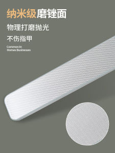 Nano Glass Nail File Sanding Bar Durable Nail Filing Strip Shaping and Grinding Nails Sand Bar Does Not Hurt Hands Burnishing Stick