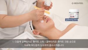 MEDIPEEL Bio Intense Glutathione White Cream 50g