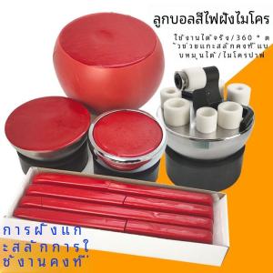 สแตนเลสสตีล Fire Seal งานเต้นรำ แหวน Half Moon Micro Inlay แกะสลักการใช้งานคงที่ฐานเครื่องมือโลหะเครื่องมืออุปกรณ์เสริม