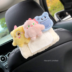 Cute Monster Car Mounted Tissue Box Womens Style Hanging Paper Towel Holder Vehicle Interior Decorations Car Tissue Pack