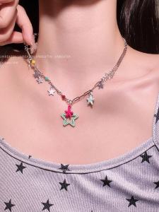 สร้อยคอ UNBEATEN ดีไซน์เก๋ไก๋ สไตล์หวานและเท่ สร้อยคอสีชมพูเขียว 5 แฉก โซ่กระดูกไหปลาร้า จี้ดาว โซ่ไททาเนียม โซ่แบบไม่มีจี้