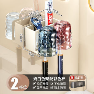 Kệ Đựng Chổi Đánh Răng Gắn Tường Phòng Tắm Không Cần Đục Lỗ Kệ Đựng Đồ Dùng Vệ Sinh Cá Nhân Kệ Đựng Kem Đánh Răng Và Cốc Đựng Nước Súc Miệng