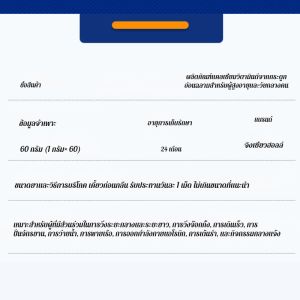 ฉลามวัยกลางคนและผู้สูงอายุ chondroitin D แคลเซียมเม็ดวิตามินดีชายและหญิงผู้ใหญ่ร้านเรือธงของแท้