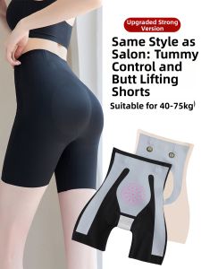 Baisina | High-waisted Slimming Panties