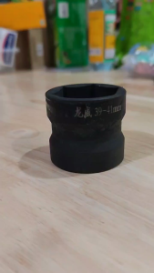 QBLADE Kunci Socket Hitam Cvt Double Head 1/2 39x41