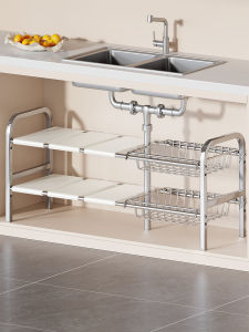 evesigar | Extendable Adjustable Pot and Pan Storage Rack