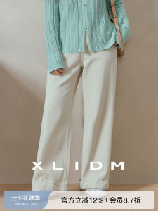 Plus Size Fall Cotton Dyed Flared Jean Pants