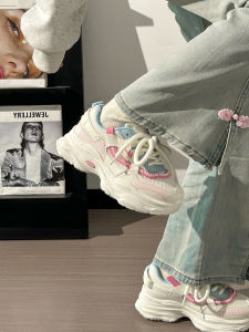 Breathable Original Dad Shoes Womens Thick Bottom Sport Shoes Korean Style Cross Buckle round Toe Synthetic Leather Inner