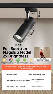 ADDLON | Commercial Super Bright COB LED Track Light