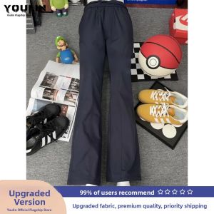 American Style Casual Pants Mens Summer Quick Dry Extended Straight Leg Casual Trousers CleanFit mid Low Waist Elastic