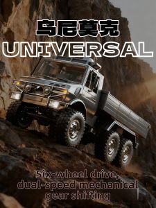 JJRC | Off-road RC Car Six-wheel Drive 1:1 Climbing Toy