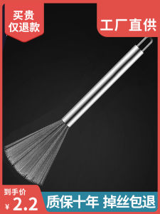 Stainless Steel Wok Brush For Home Marvelous Pot Cleaning Accessories Kitchen and Canteen Kitchenware Special Cleaning Brush Steel Wire Long Handle Wok Brush