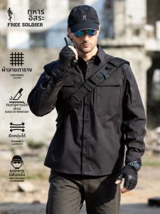 Free Soldier | Outdoor Tactical Mens Shirt Stretch Check Fabric