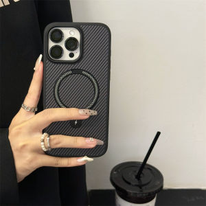 Magnetic Carbon Fiber Pattern Phone Case For iPhone 17 16 15 14 13 12 11 Pro Max Air Plus Aluminum Alloy Stand Shockproof Cover