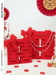 Wedding Decorative 3D Double Happiness Character Ornaments Bedroom Living Room Decoration Festive Wedding Supplies