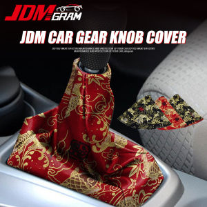 JDMGRAM Universal Car Gear Knob Cover JDM Style Shift Knob Collars Auto Shift Boot Cover Gaiter Automobile Accessories