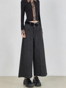 MANMI | Quần Tweed Cao Waist