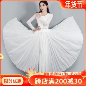 Black Tulle Skirt Dance Performance Womens High Waist Classical Dance Long Skirt Wide Leg Netting Skirts Stage Costume