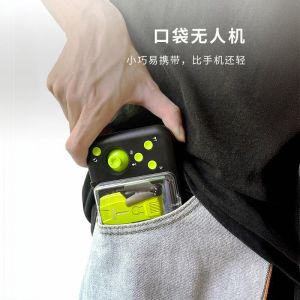 Mini Quadcopter Drone High Definition Professional Helicopter Durable Entry Level Small 4K Remote Control Aircraft Toy for Kids