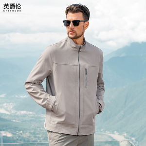 Enjeolon | Áo Khoác Cổ Đứng Thiết Kế Tách Mảnh Chống Gió