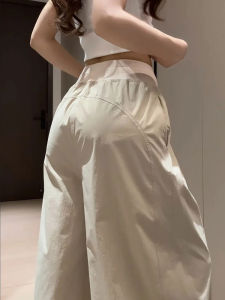 LANMENGYA | High Waist Wide Leg Small-Fit Summer Casual Pants