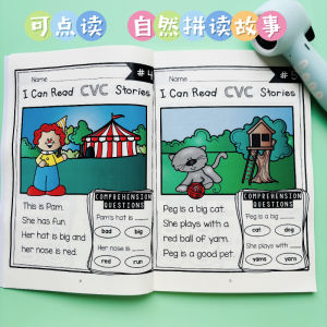 Natural Phonics CVC Stories Reading Comprehension Kindergarten Childrens Homework Paper English Learning Workbooks
