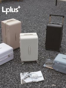 Large Capacity Sturdy Durable Wide Luggage