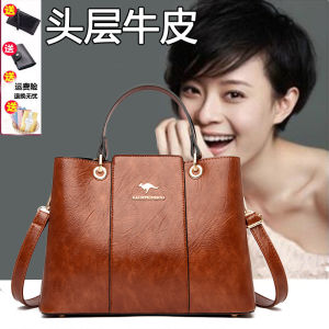 กระเป๋าหนังวัวสำหรับผู้หญิง กระเป๋าสะพายไหล่ข้างเดียวแบบมีซิป กระเป๋าถือขนาดใหญ่ กระเป๋าสะพายข้างแฟชั่น กระเป๋าหนังแท้ กระเป๋าสะพายลำลอง