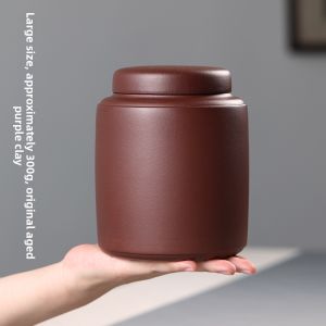 YIHUCHUN | Sealed Tea Storage Caddy