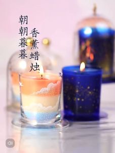 Nến Thơm - Dong Gong