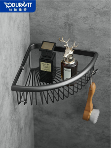 German Classy Copper Bathroom Wall Hanging Triangle Storage Basket Shower Room Punch-Free Corner Shower Gel Storage Rack