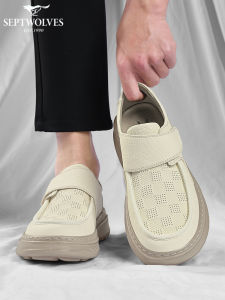 SEPTWOLVES | Wide Front Retro Fashion Height-increasing Leisure Shoes