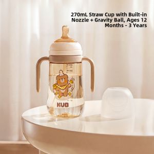 KUB | Anti-Choking Baby Sippy Cup