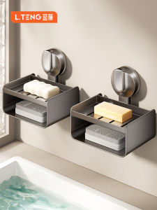 Bathroom Wall-Mounted Soap Dish Suction Cup Drainage Storage Shelf No-Drilling Required Soap Holder for Bathrooms And Kitchens