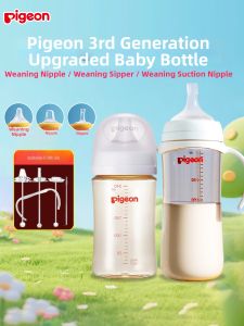 Pigeon | Anti-Colic Wide Mouth PPSU Baby Bottle