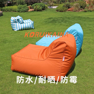 KORUIKAINA Outdoor Waterproof Lazy Sofa Single Person Beach Casual Chair Camping Popular Outdoor Rainproof Recliner