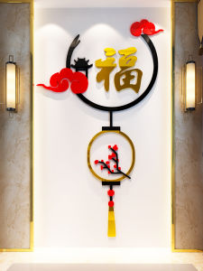 New Year Snake Decoration 3D Wall Stickers Living Room Entrance Acrylic Waterproof Wall Decals Chinese New Year Festive Arrangement