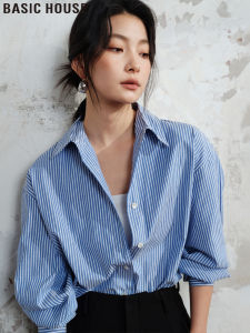 Casual Loose Long Sleeve Striped Shirt Womens Autumn Basic House Commute Design Sense Blue Vertical Stripes Female Shirt