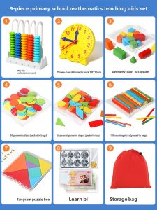 MWZ | Grade 1-2 Math Teaching Aids Tangram Geometry Set