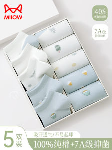 Pure Cotton Thin Womens Socks Summer Invisible Boat Socks Non-Slip New 2025 MiiOW Cat Person Sweet Style Floral Pattern