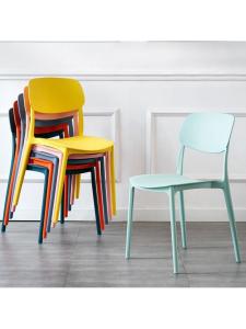 MOLORE | Simple Plastic Adult Chair