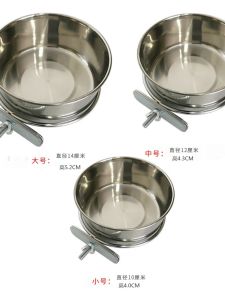 Stainless Steel Bird Feeder Waterer Parrot Food Bowl Dish Dog Cat Specialty Hanging Box Pet Supplies Gold Nest Pet Brand