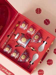 Elegant Enamel Wedding Gift Set with Bowls And Chopsticks Tea Ceremony Cup High-End Handbag Handle Ceramic Tea Set