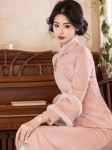 Pink Slimming Beautiful Autumn Winter Cheongsam New Chinese Style Fleece Lined Thickened Improved Young Girl High End Feeling