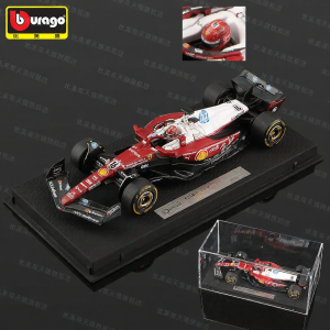 Bburago | Monza Limited Edition Formula 1 Racing Model 1/43 Scale
