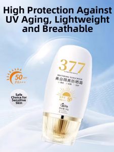 QING LING | Whitening Protective Sunscreen SPF50+ Waterproof Sweat-Resistant