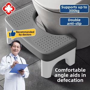WEVOLA | Non-slip Thick Potty Step Stool