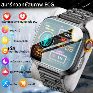 ใหม่ ECG + PPG สมาร์ทนาฬิกาผู้ชาย Heart Rate เลือดออกซิเจนอุณหภูมิร่างกาย Uric Acid Health Monitor กีฬากลางแจ้ง BT Call Smartwatch