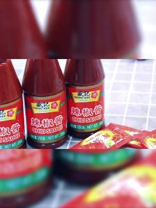 Nước Chấm Đa Năng Gia Vị Cay 2.5kg