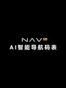 XOSS | Color Screen AI Smart GPS Navigation Cycling Computer
